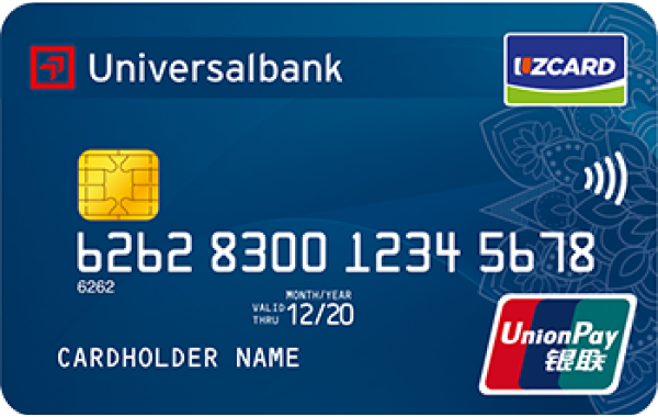 UZCARD карта в Узбекистане. Universal Bank UZCARD. Unionpay карта в Узбекистане. Банковская карта UZCARD.