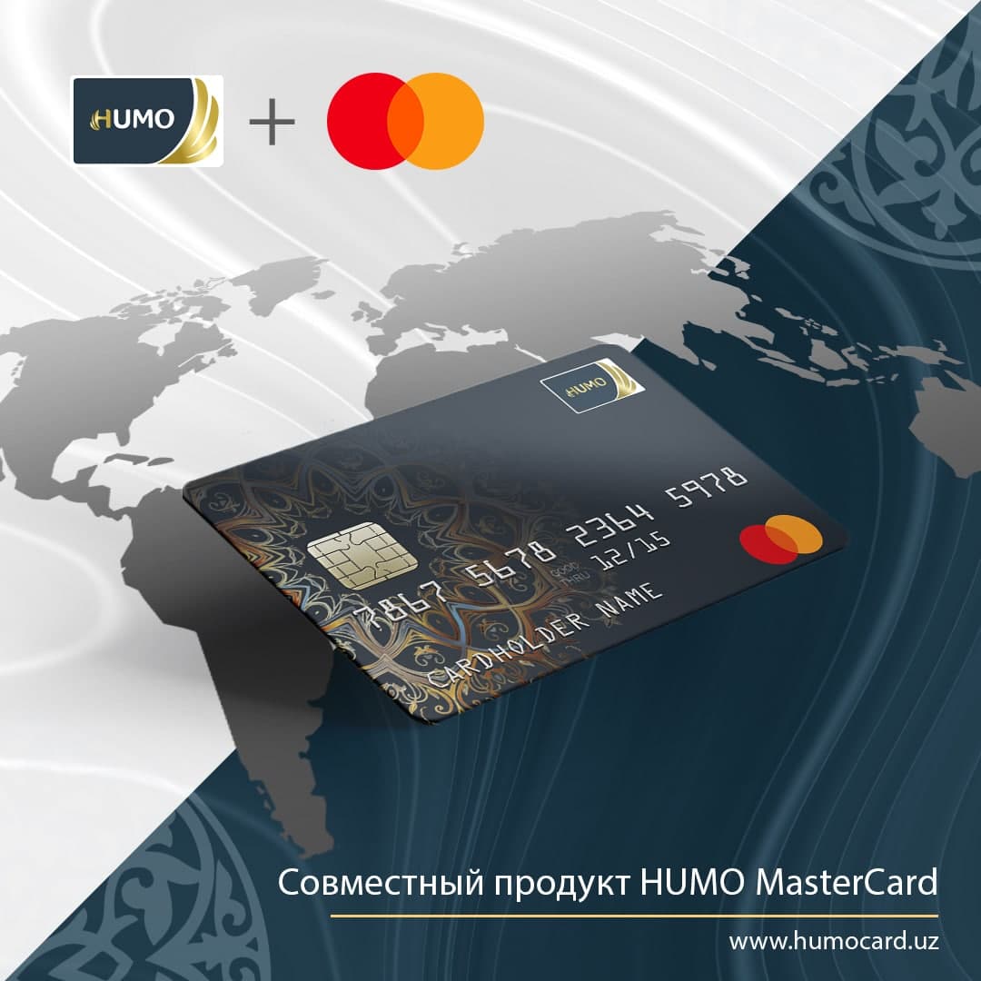 HUMO-Mastercard кобейджинг карталари чиқарилди